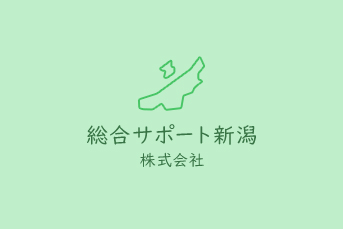 不動産